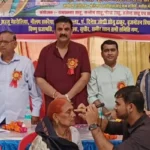 मेजर ध्यानचंद्र की जयंती पर स्वास्थ्य शिविर आयोजित