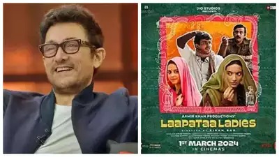 Did you know Aamir Khan auditioned for Ravi Kishan’s role in ‘Laapataa Ladies’ and Kiran Rao rejected him?