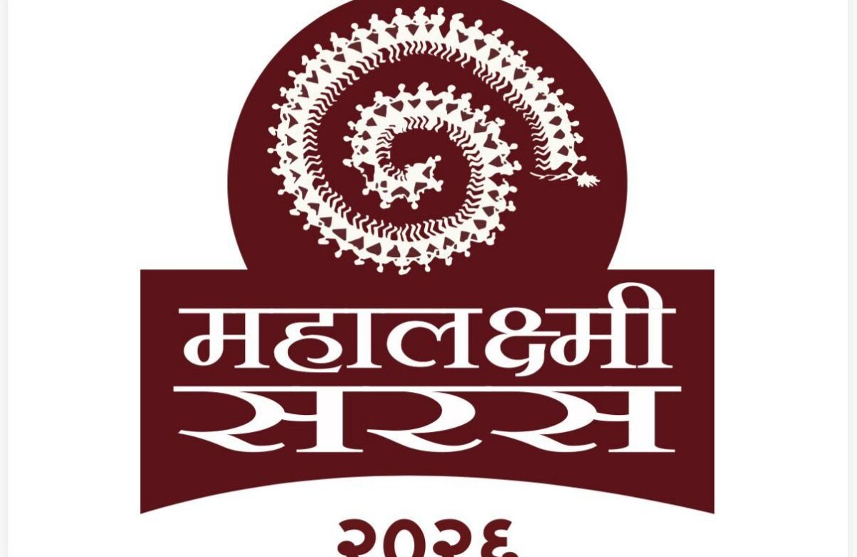 Mahalaxmi Saras 2026 Extended Till May 17 Following Public Demand; Immediate Decision by Maharashtra Rural Development Minister Jaykumar Gore