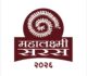 Mahalaxmi Saras 2026 Extended Till May 17 Following Public Demand; Immediate Decision by Maharashtra Rural Development Minister Jaykumar Gore