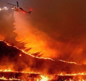 California Los Angeles Wildfires LIVE Updates: New blaze rips through Los Angeles neighbourhood, wildfires death toll now at 10