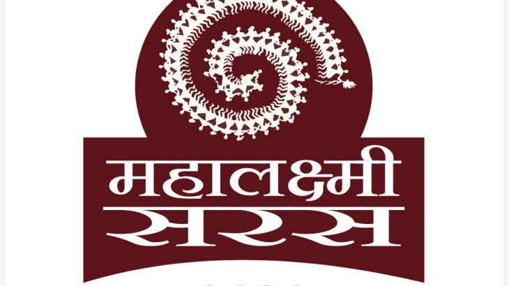 Mahalaxmi Saras 2026 Extended Till May 17 Following Public Demand; Immediate Decision by Maharashtra Rural Development Minister Jaykumar Gore
